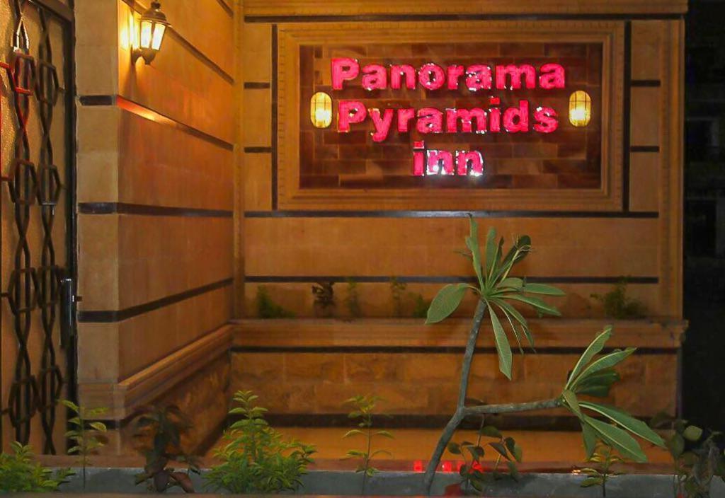 Pyramids Energy Bed & Breakfast Cairo Ngoại thất bức ảnh